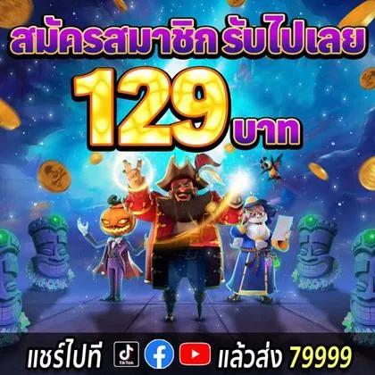 BRLBET