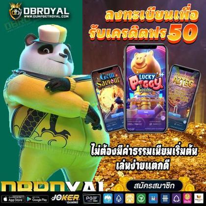 BRLBET
