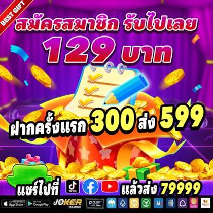 BRLBET