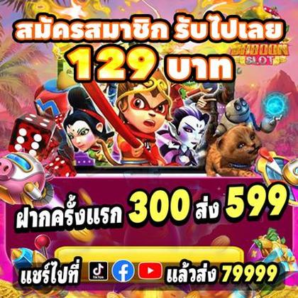 BRLBET