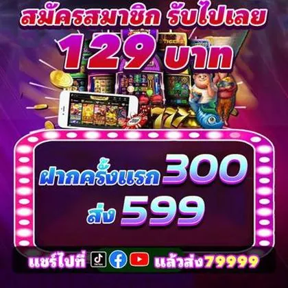 BRLBET BRLBET