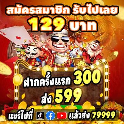 BRLBET