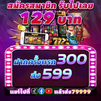 BRLBET